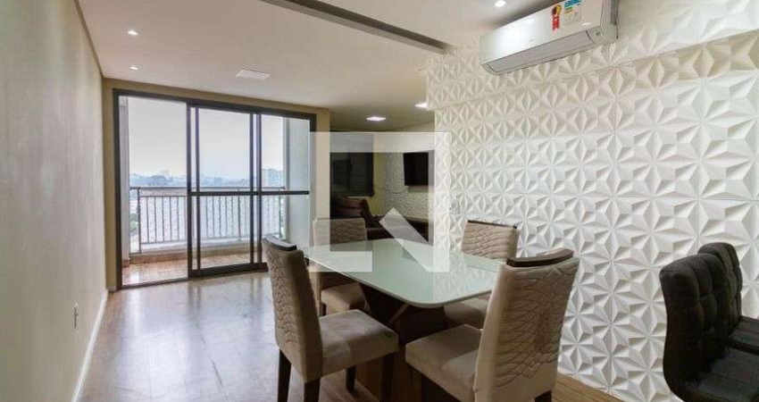 Apartamento à Venda - Santo Amaro , 2 Quartos,  71 m2