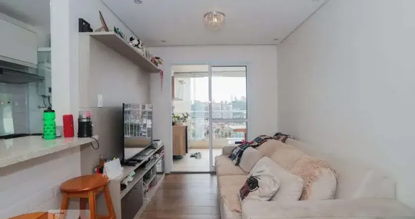 Apartamento à Venda - Vila Romana, 2 Quartos,  64 m2