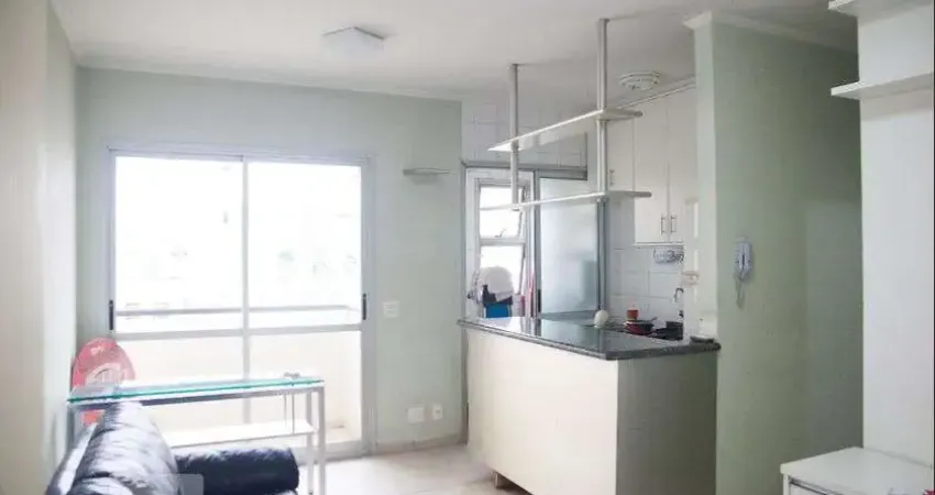 Apartamento à Venda - Santa Cecília, 2 Quartos,  48 m2