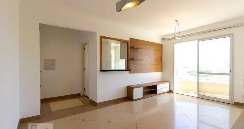 Apartamento à Venda - Vila Boa Vista, 3 Quartos,  81 m2