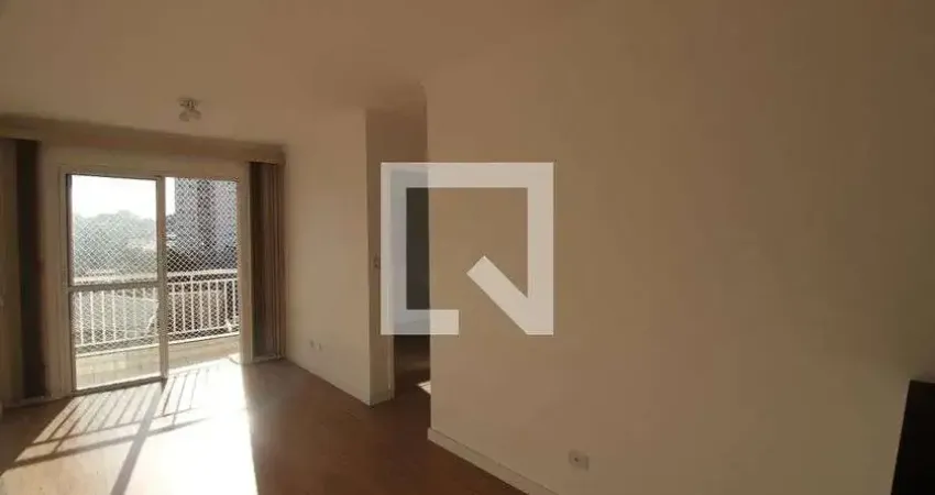 Apartamento à Venda - Vila Formosa, 2 Quartos,  50 m2