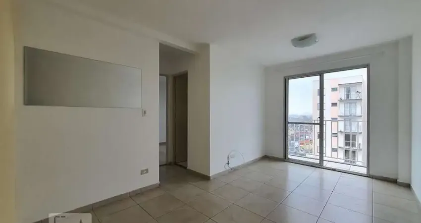 Apartamento com 2 quartos à venda na Avenida dos Ourives, --, Jardim São Savério, São Paulo