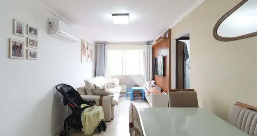 Apartamento com 2 quartos à venda na Rua Desembargador Rodrigues Sette, --, Jardim Peri, São Paulo