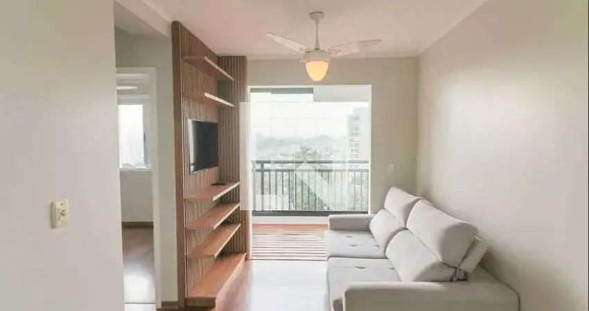Apartamento com 2 quartos à venda na Rua Coronel Camisão, --, Butantã, São Paulo
