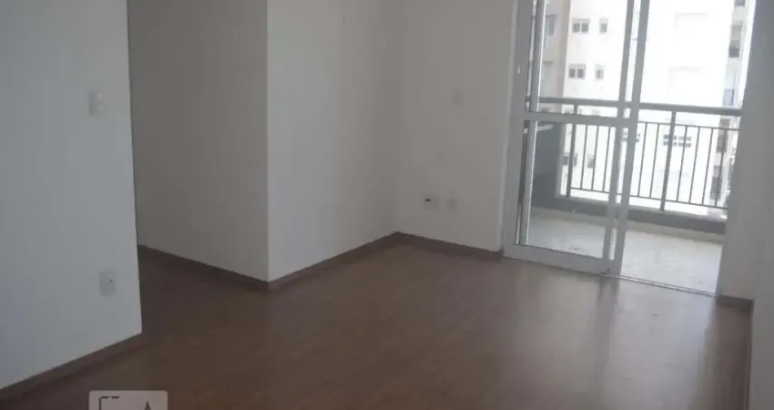 Apartamento com 2 quartos à venda na Rua Celso Ramos, --, Vila Andrade, São Paulo