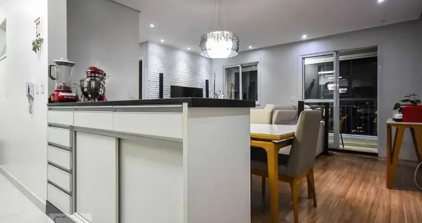Apartamento com 2 quartos à venda na Rua Celso Ramos, --, Vila Andrade, São Paulo