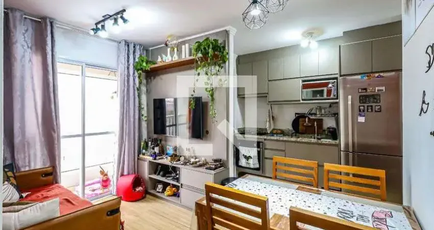 Apartamento com 2 quartos à venda na Rua Antônio de Almeida Naves, --, Butantã, São Paulo