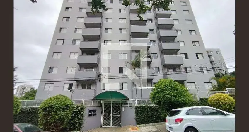 Apartamento com 2 quartos à venda na Rua Landizal, --, Sacomã, São Paulo