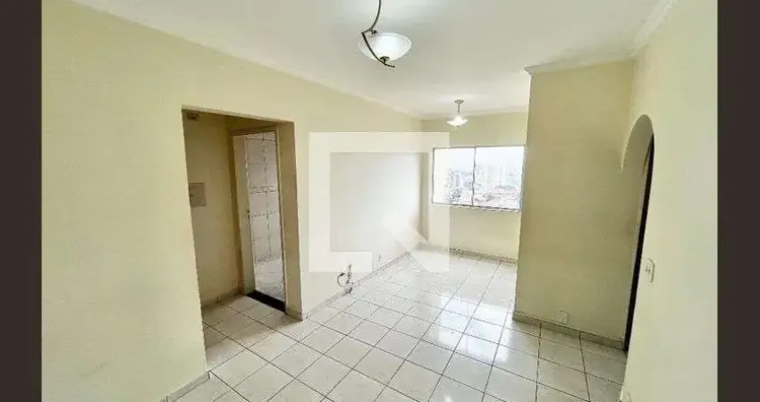 Apartamento com 2 quartos à venda na Avenida Nova Cantareira, --, Água Fria, São Paulo