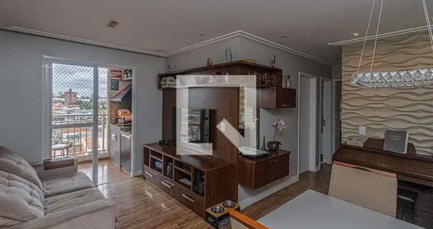 Apartamento com 2 quartos à venda na Rua Antônio José Vaz, --, Jardim Santa Emília, São Paulo