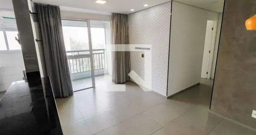 Apartamento com 2 quartos à venda na Rua da Chibata, --, Vila Andrade, São Paulo