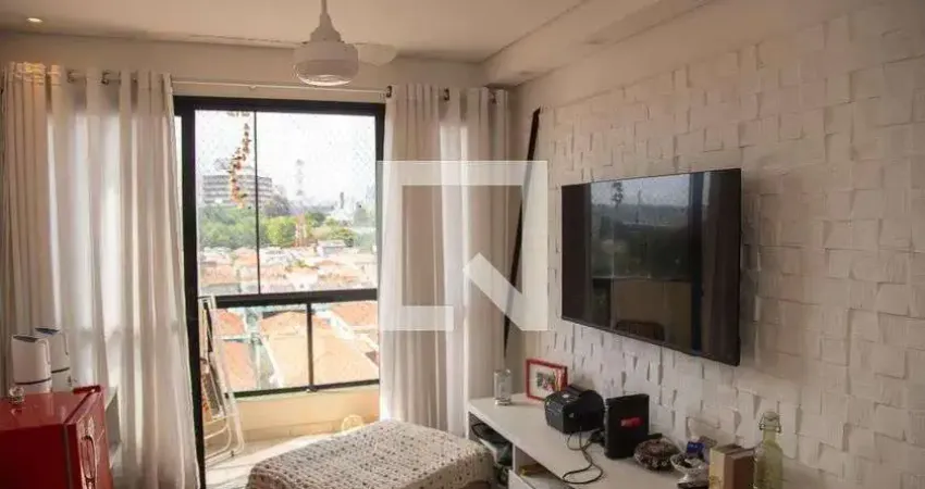 Apartamento com 2 quartos à venda na Rua Professor Soriano Magalhães, --, Santo Amaro, São Paulo