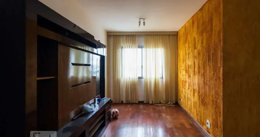 Apartamento com 2 quartos à venda na Rua Cidade de Bagdá, --, Vila Campestre, São Paulo