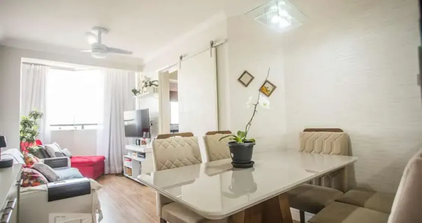 Apartamento com 2 quartos à venda na Rua Professor Francisco Emydio da Fonseca Telles, --, Vila Mascote, São Paulo