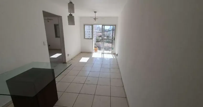 Apartamento com 2 quartos à venda na Rua Ipiranga, 550, Jardim Aeroporto, São Paulo