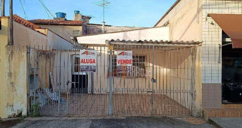 Casa com 1 dormitório para alugar, 40 m² por R$ 1.400,00/mês - Parque Penha - São Paulo/SP
