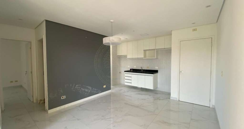 Apartamento para Locação em Itatiba, RESIDENCIAL MIRANTE II, 2 dormitórios, 1 suíte, 2 banheiros, 1 vaga