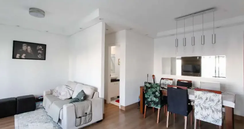 Apartamento com 2 quartos à venda na Rua Santo Irineu, 775, Chácara Inglesa, São Paulo