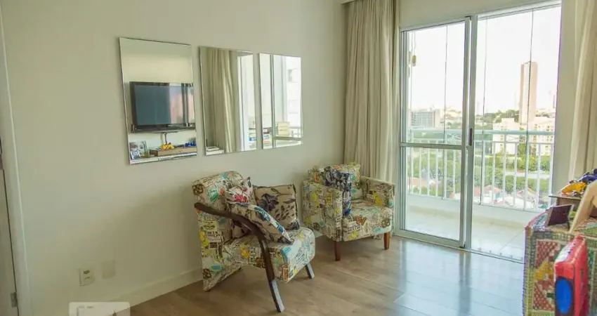 Apartamento com 2 quartos à venda na Rua Itajaí, 125, Mooca, São Paulo