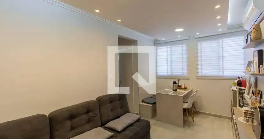 Apartamento à Venda - Ermelino Matarazzo, 2 Quartos,  54 m2