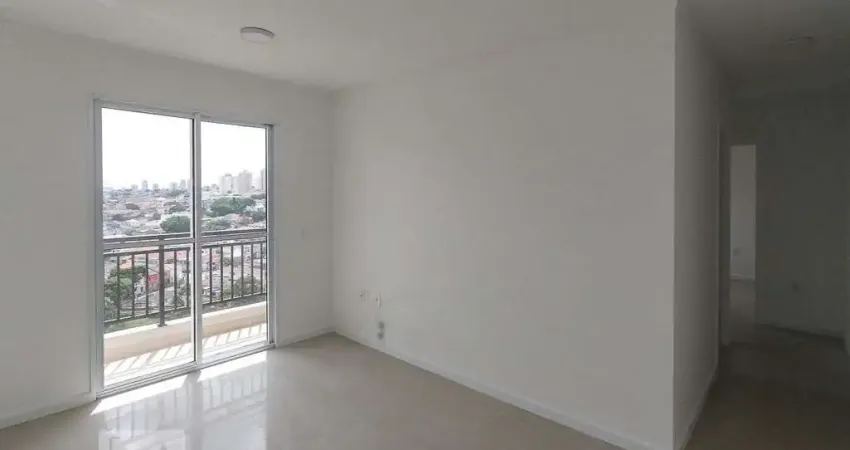 Apartamento à Venda - Penha de França, 2 Quartos,  48 m2
