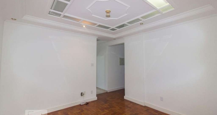 Apartamento à Venda - Santa Cecília, 1 Quarto,  58 m2