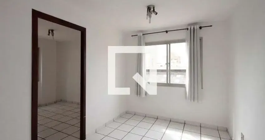 Apartamento à Venda - Campos Elíseos, 1 Quarto,  50 m2