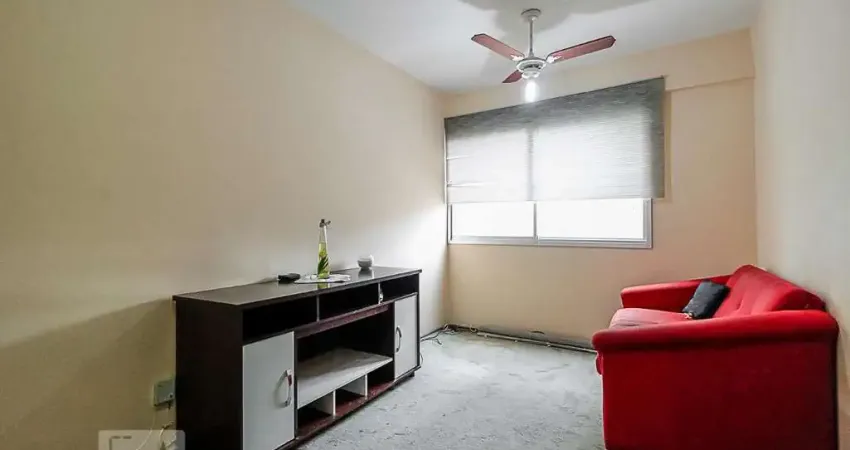 Apartamento à Venda - Consolação, 1 Quarto,  44 m2