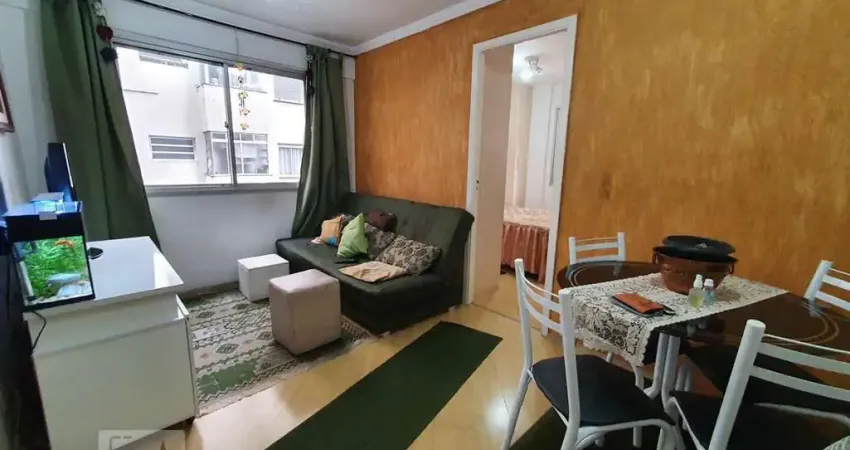 Apartamento à Venda - Campos Elíseos, 1 Quarto,  33 m2