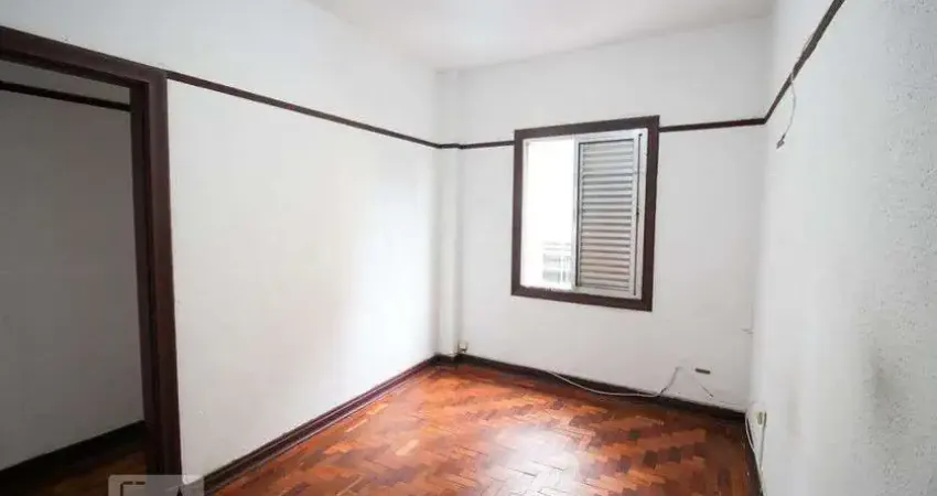 Apartamento à Venda - Brás, 1 Quarto,  48 m2
