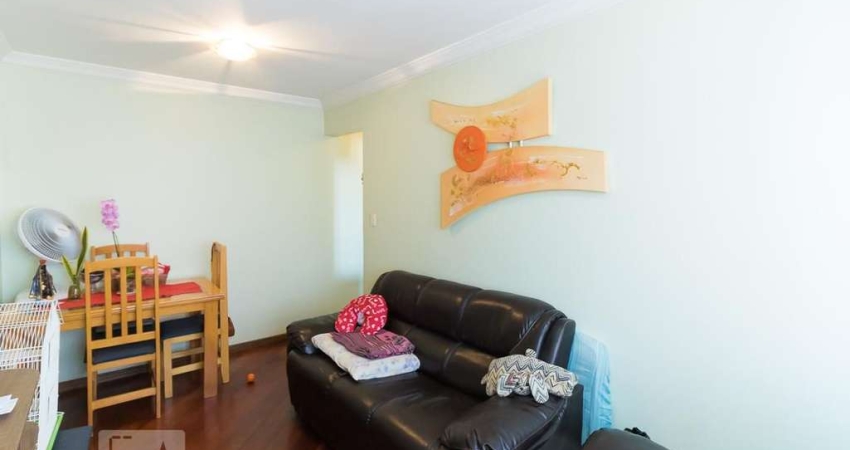 Apartamento à Venda - Ermelino Matarazzo, 2 Quartos,  58 m2