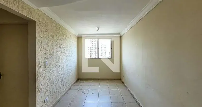 Apartamento à Venda - Jardim Santa Emília, 2 Quartos,  52 m2