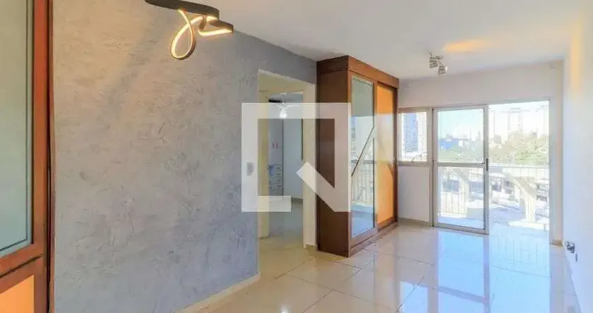 Apartamento com 2 quartos à venda na Rua Ipiranga, 550, Campo Belo, São Paulo