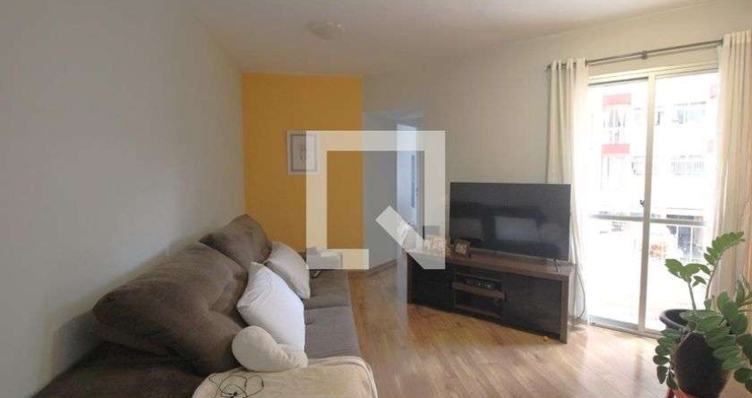 Apartamento à Venda - Jardim Marajoara , 2 Quartos,  47 m2