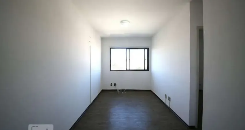 Apartamento à Venda - Jardim Marajoara , 2 Quartos,  47 m2