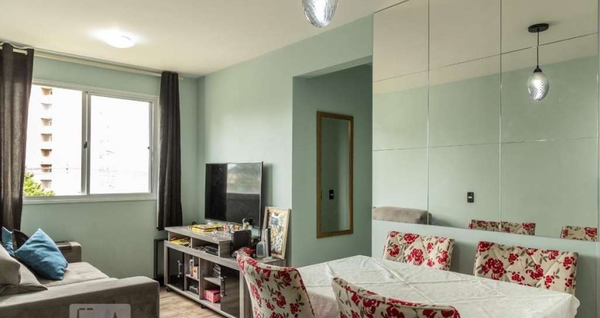 Apartamento à Venda - Ermelino Matarazzo, 2 Quartos,  41 m2