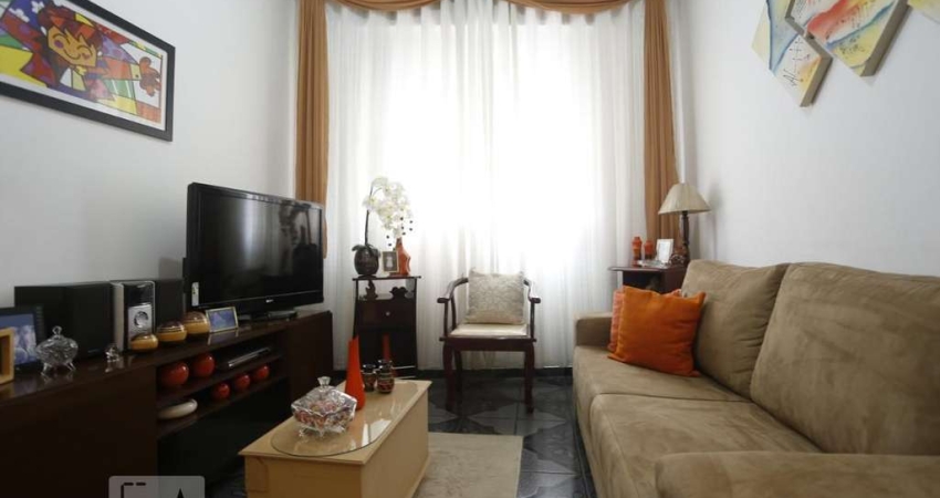 Apartamento à Venda - Santa Cecília, 1 Quarto,  61 m2