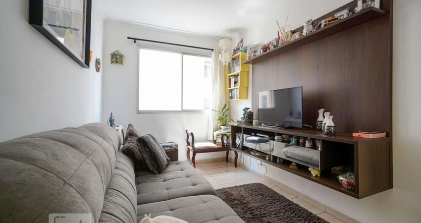 Apartamento à Venda - Vila Prudente, 1 Quarto,  49 m2