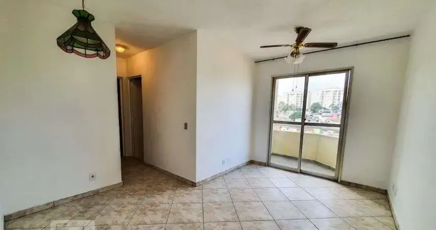 Apartamento à Venda - Jardim Santa Emília, 2 Quartos,  50 m2