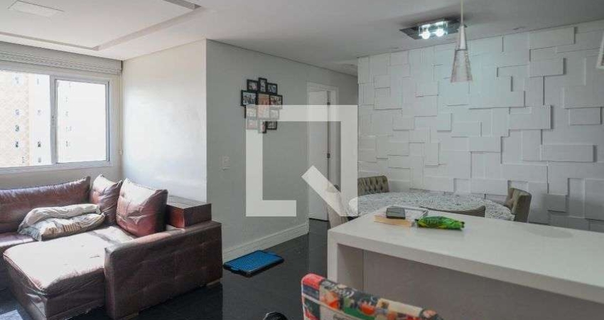 Apartamento à Venda - Jardim Santa Emília, 2 Quartos,  65 m2