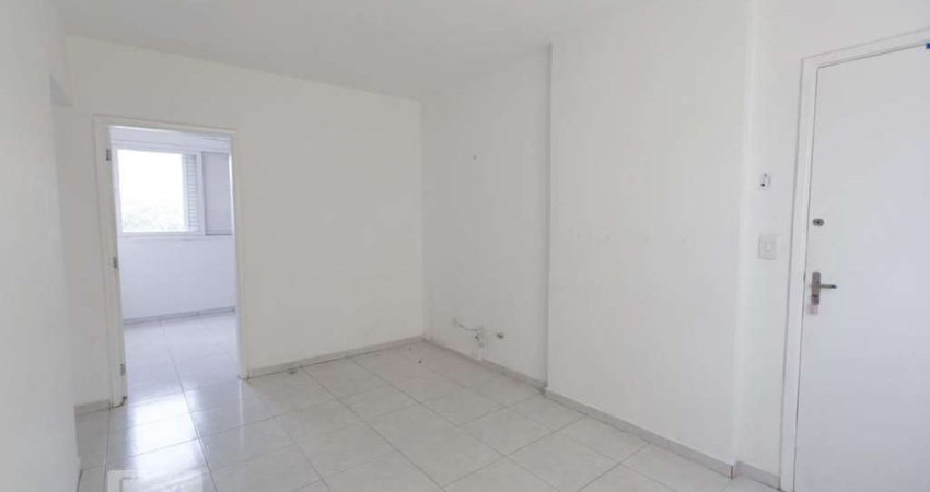 Apartamento com 2 quartos à venda na Mooca, São Paulo 