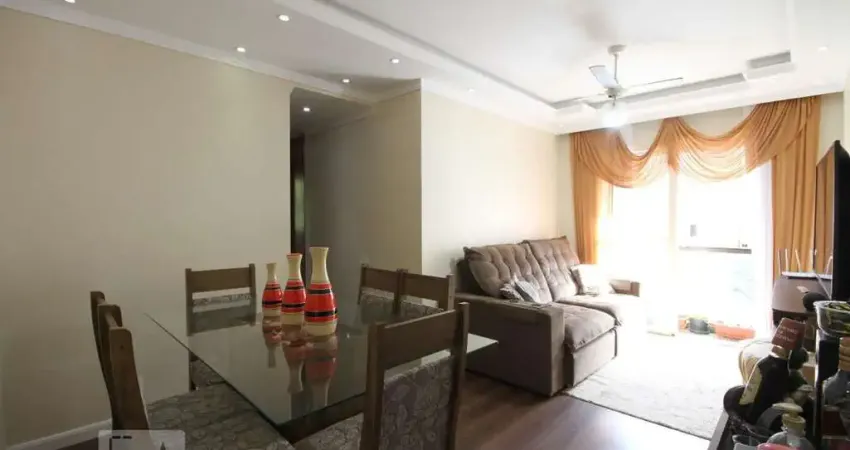 Apartamento à Venda - Jardim São Saverio, 3 Quartos,  71 m2