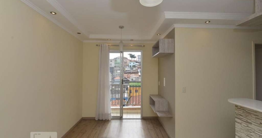 Apartamento à Venda - Freguesia do Ó, 2 Quartos,  47 m2