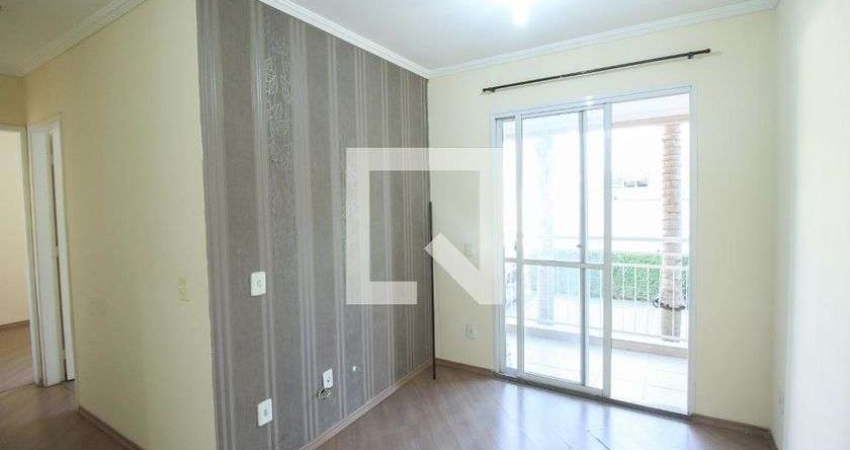 Apartamento à Venda - Canindé, 2 Quartos,  50 m2