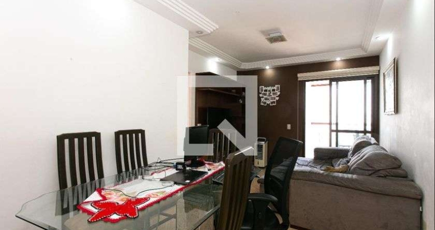 Apartamento à Venda - Vila Aricanduva, 2 Quartos,  70 m2