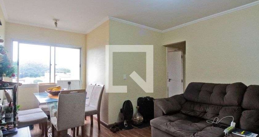 Apartamento à Venda - Freguesia do Ó, 2 Quartos,  52 m2