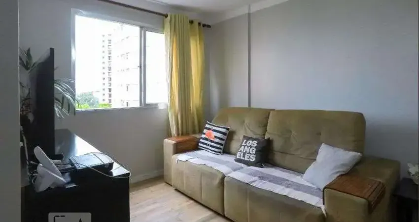 Apartamento com 2 quartos à venda na Rua Antônio Guarmerino, 69, Jardim São Savério, São Paulo