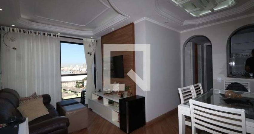Apartamento à Venda - Vila Prudente, 2 Quartos,  50 m2