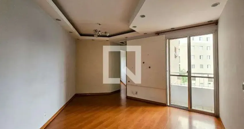 Apartamento à Venda - Jardim Marajoara , 2 Quartos,  57 m2