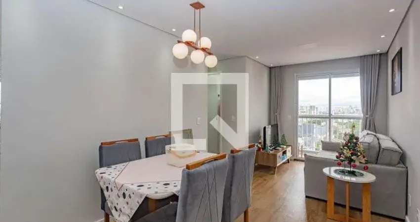 Apartamento à Venda - Sacomã, 2 Quartos,  48 m2
